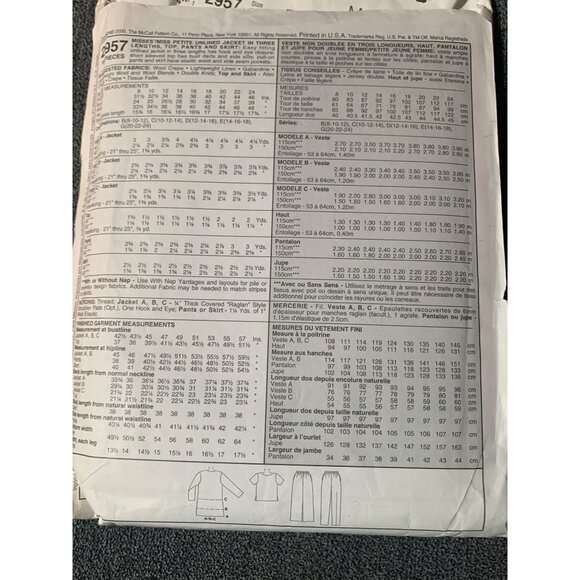 McCall’s Women’s Jacket Skirt Pants Sewing Pattern #2957 Size 14-18 - Picture 2 of 2